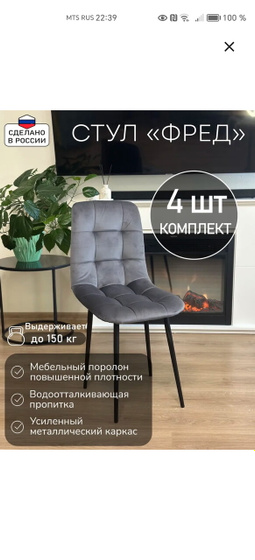 Ремонт кухни
