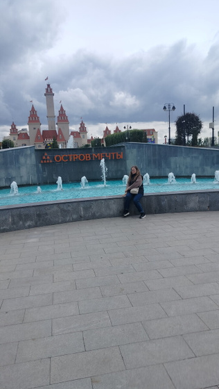 А мы сегодня ездили 😍.