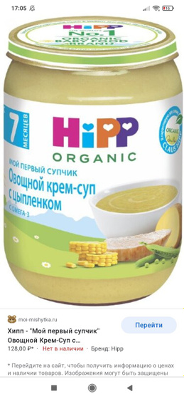 Может кому пригодится.