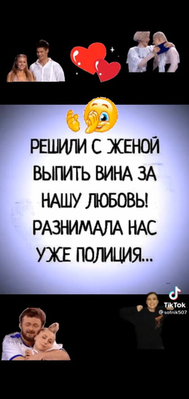 Фотография 2021-02-20 14:28:59