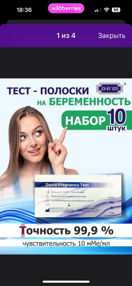 Для себя и может кому будет полезно.