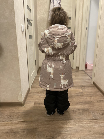 Купили костюм зимний, а