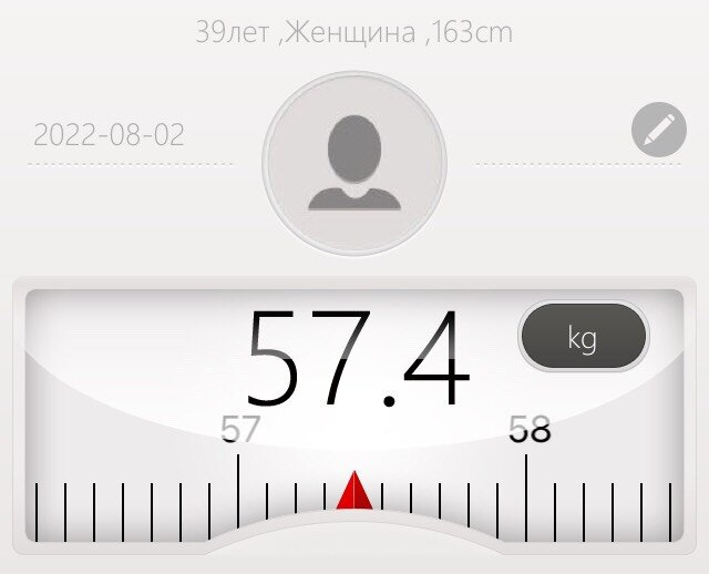 Тренировка августа и шок утра))