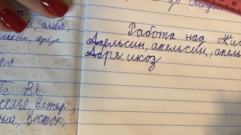 Я сдаюсь.