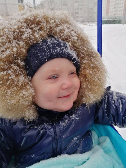 11 месяцев