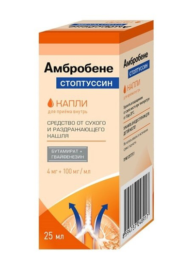 Девочки, help😪😪 Такая ситуация,