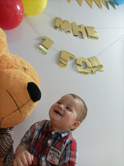 Ромашке годик