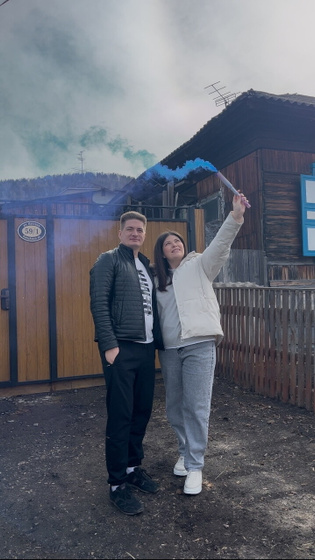 Домашнее гендер пати