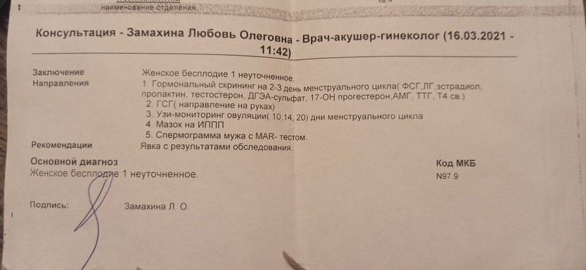 В путь девочки 😁😁😁😁