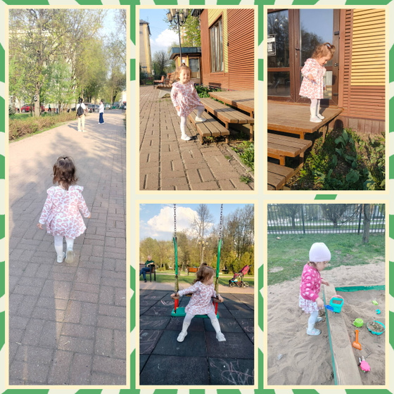 Всем привет ☀️. Как ваши дела?)
