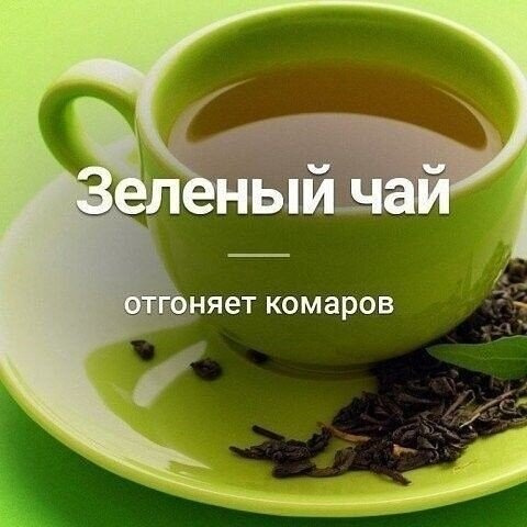 Удивительные факты?
