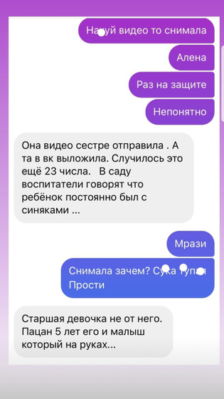К моему вчерашнему посту