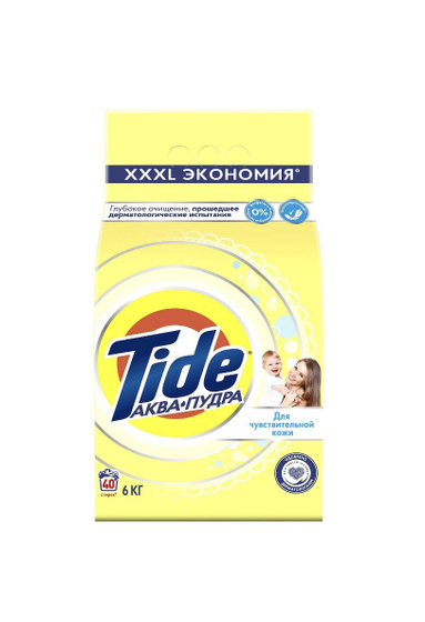Кто брал ???
