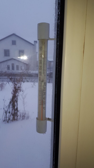 С ума сойти