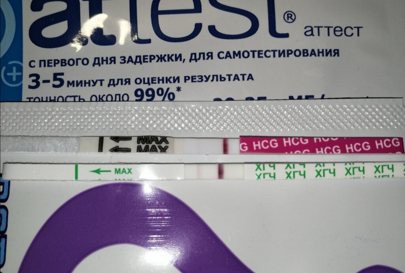 28 дц.