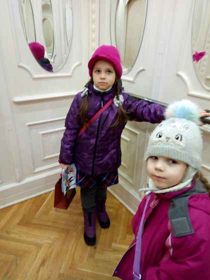Наши новогодние каникулы.
