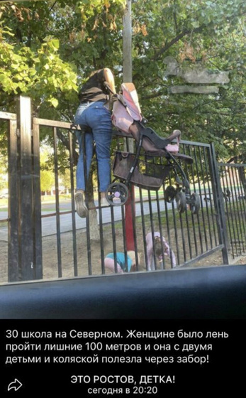 Ростовом сегодня движет ретроградный меркурий🤣🤣🤣