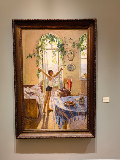 Дневник физкультурницы