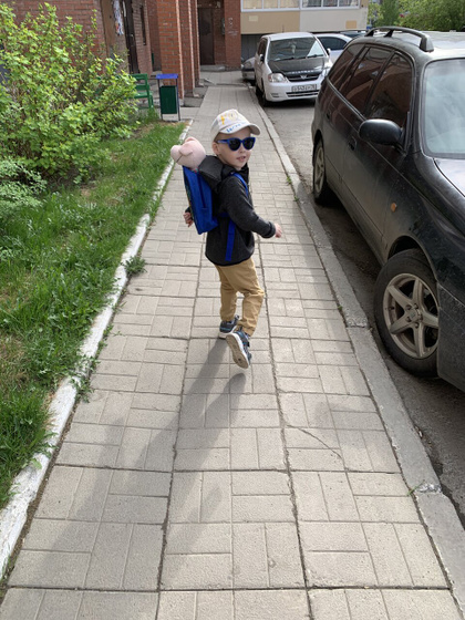 Сыну завтра 4 🥹