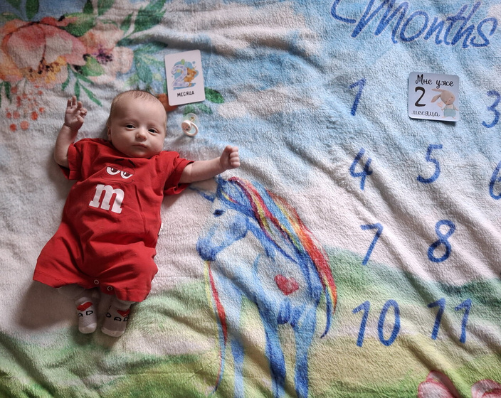 Мишутке 2 месяца?