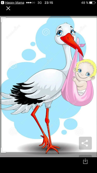 Родила!!!