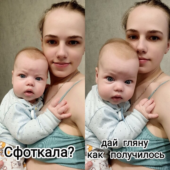 Смешной сын😅