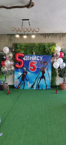 День рождения сына 5 лет🥰
