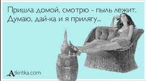 Не могу не поделиться