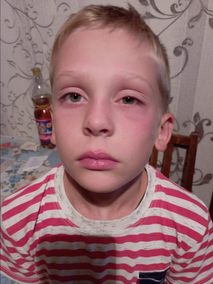 Что это может быть?