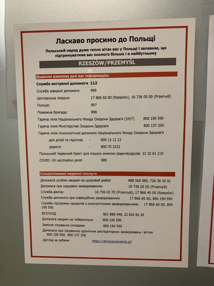 Очень давно не было