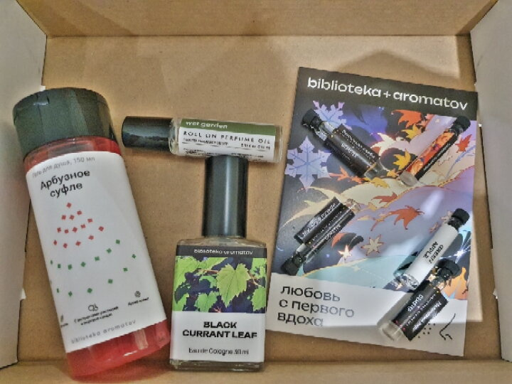 Насыщенный денёк выдался 🤪