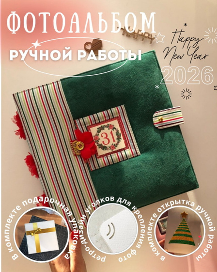 5 секретов мастерства
