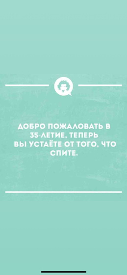 Фотография 2025-05-25 15:02:25