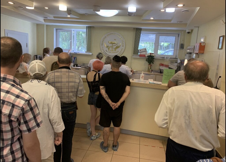 Узи Саратов