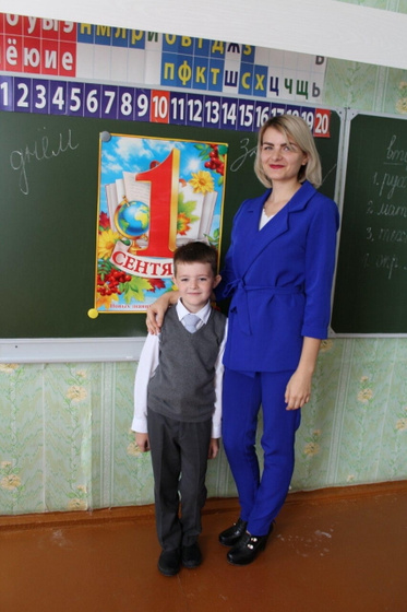 13 лет) Офигеть,