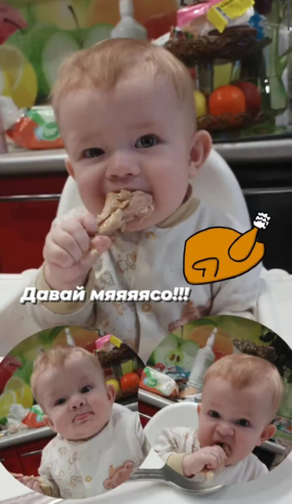 Какие пюрешки, давай мяяяясо!