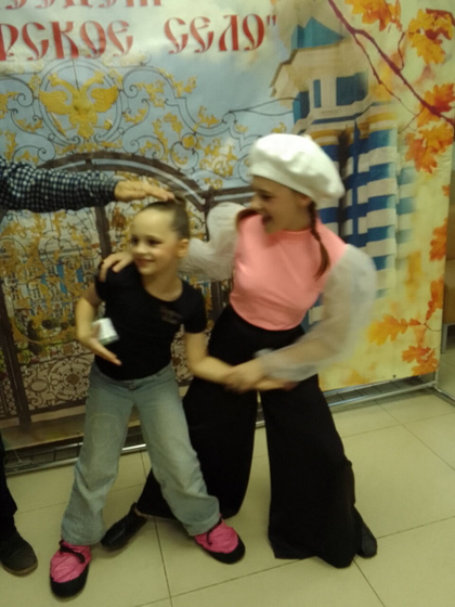 Снова конкурс