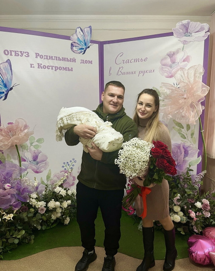 Наша выписка!🥰