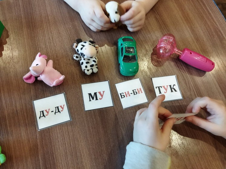 Учимся читать! Пост 4. Игры со слогами.