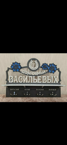 Новые наши работы