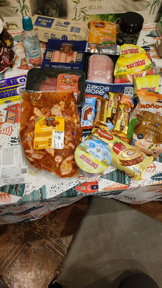 Чижик. Для девчонок из других стран