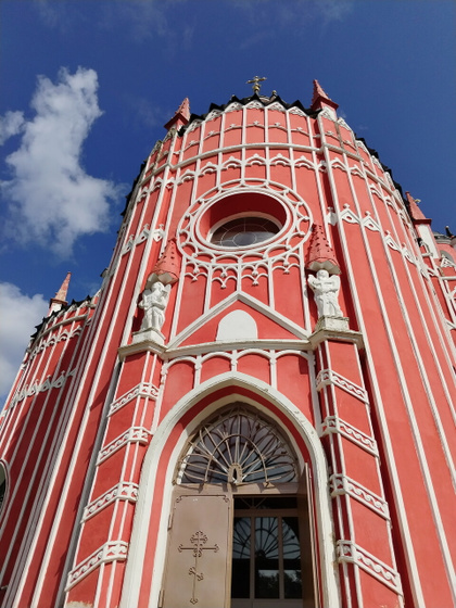 Старица. Д. Красное