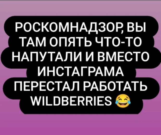 Фотография 2022-03-15 06:24:42