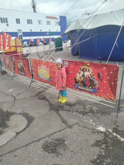 Сегодняшний 👌🏻😌