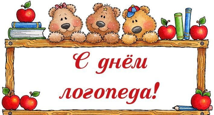 14 ноября