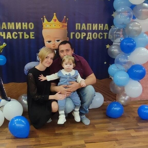 Годик💙