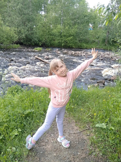 8 лет!