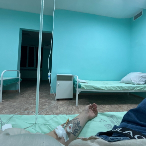 Попала в больницу