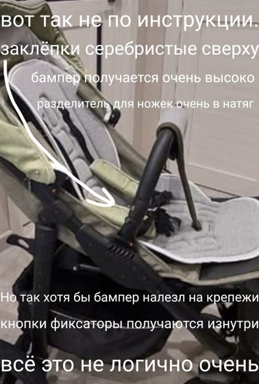 Camarelo elix у кого? Хелп!!