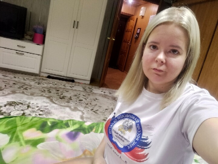 Всем приветик!